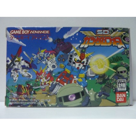 SD GUNDAM