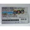 SD GUNDAM