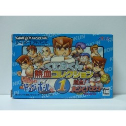 KUNIO KUN NEKKETSU COLLECTION 3