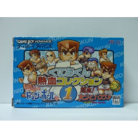 KUNIO KUN NEKKETSU COLLECTION 3
