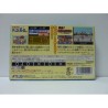 KUNIO KUN NEKKETSU COLLECTION 3