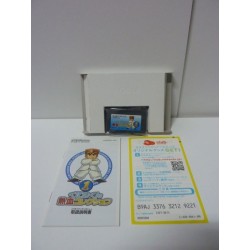 KUNIO KUN NEKKETSU COLLECTION 3
