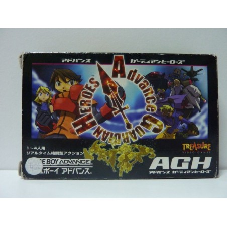 GUARDIAN HEROES ADVANCE