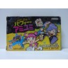 Hi Hi Puffy AmiYumi