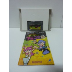 Hi Hi Puffy AmiYumi