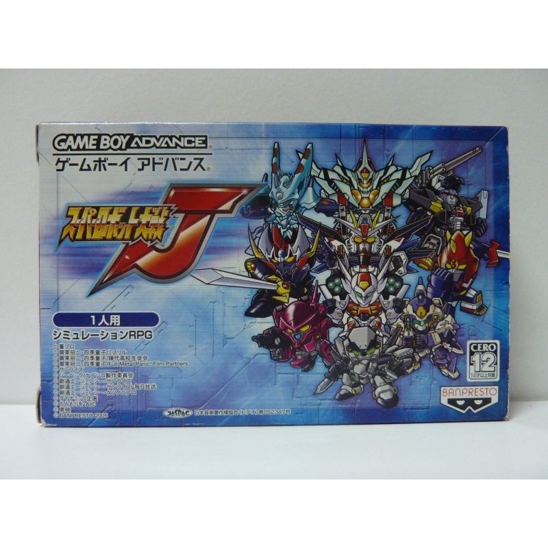 SUPER ROBOT WARS J