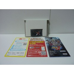 SUPER ROBOT WARS J