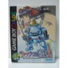 SAKURA TAISEN GB