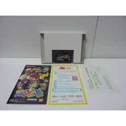 HARO NO PUYO PUYO