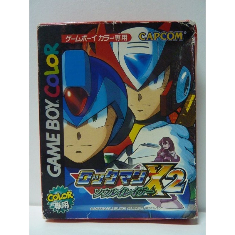 ROCKMAN X2