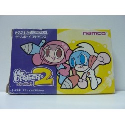 MR DRILLER 2