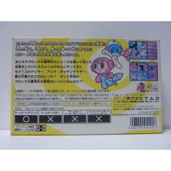 MR DRILLER 2