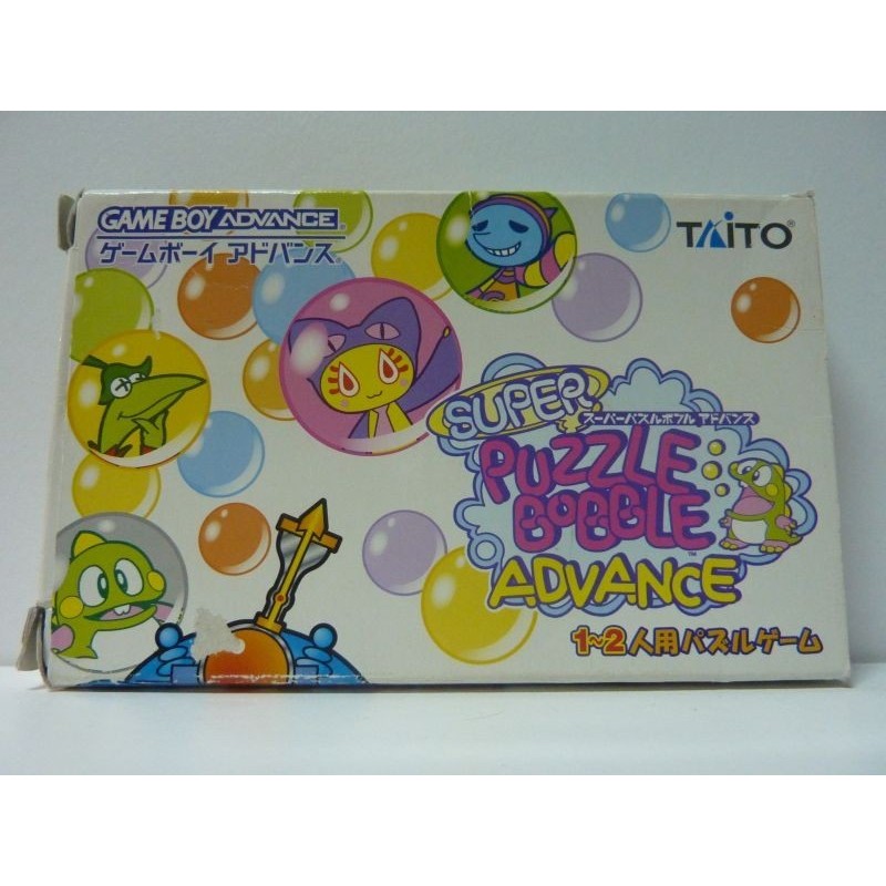 SUPER PUZZLE BOBBLE