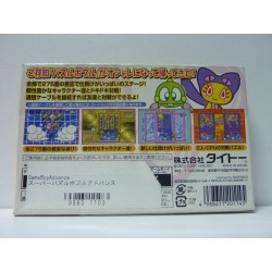 SUPER PUZZLE BOBBLE