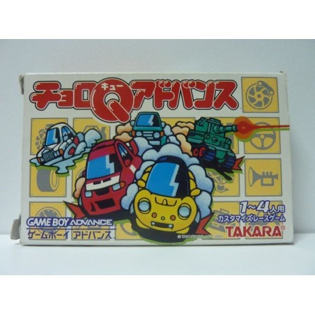 CHORO Q 2 64