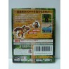 DONKEY KONG COUNTRY Color