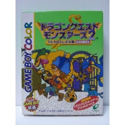 DRAGON WARRIOR MONSTERS 2 : Tara's Adventure