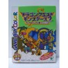 DRAGON WARRIOR MONSTERS 2 : Tara's Adventure