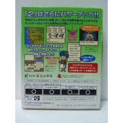 DRAGON WARRIOR MONSTERS 2 : Tara's Adventure
