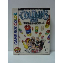 COLUMNS GB