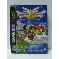 DRAGON QUEST 3