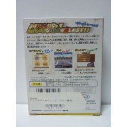 TOPGEAR POCKET 2 RUMBLE