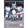 PATLABOR