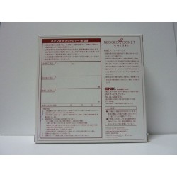 NEO GEO POCKET COLOR
