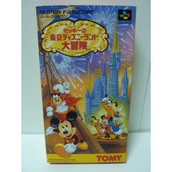  achat mickey-tokyo-dysneyland super famicom