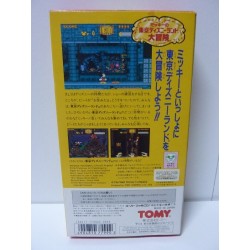  achat mickey-tokyo-dysneyland super famicom