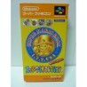 achat super-mario-collection-super-famicom