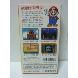 achat super-mario-collection-super-famicom