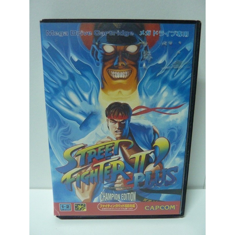 STREET FIGHTER 2' PLUS
