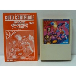 SPACE HARRIER 3D