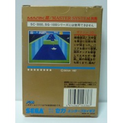 ZAXXON 3D