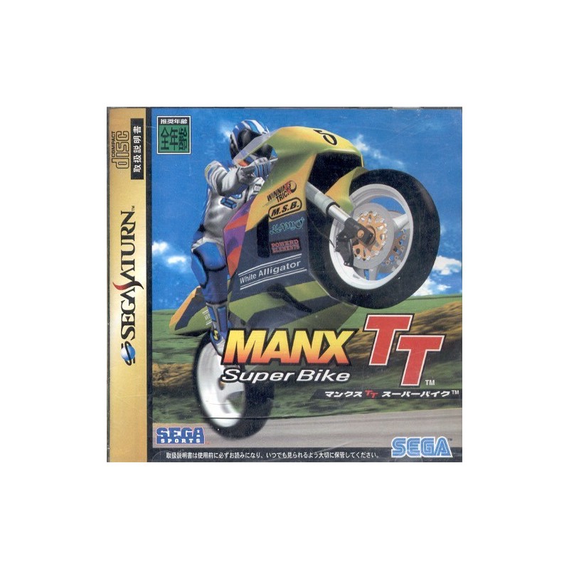 MANX TT SUPER BIKE