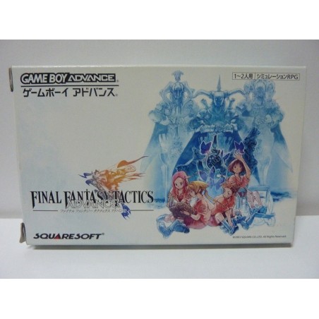 FINAL FANTASY TACTIS ADVANVE