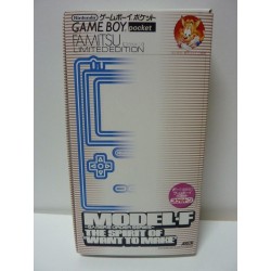 GAME BOY POCKET Famitsu edition collector