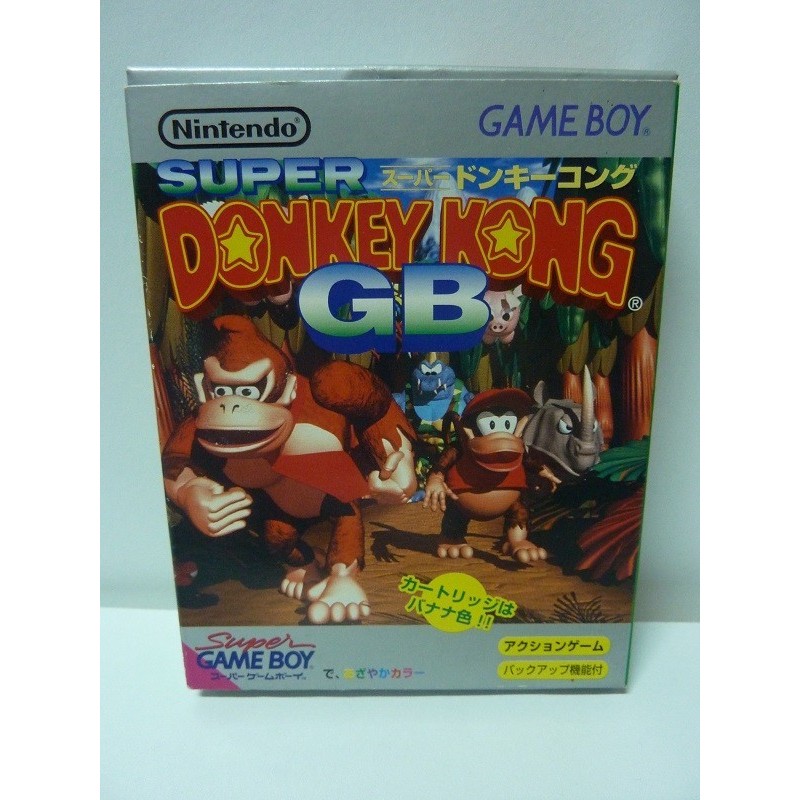 achat super donkey kong game boy