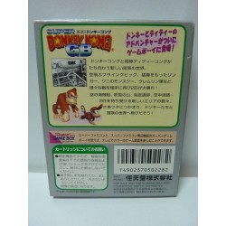 achat super donkey kong game boy