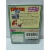 achat super donkey kong game boy