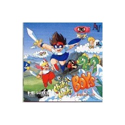 CHIKI CHIKI BOYS