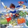 CHIKI CHIKI BOYS