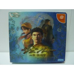 SHENMUE JAP BOX