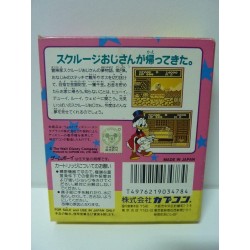 DUCK TALES 2 jap