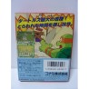 TURTLES NINJA 2 gb (Cart. Seule)