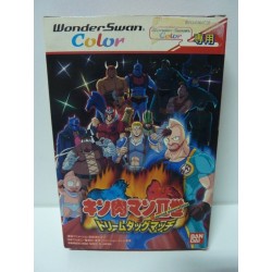 KINNIKUMAN 2