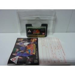 KINNIKUMAN 2