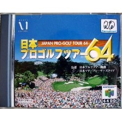 JAPAN PRO GOLF TOUR 64