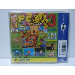 PC KID 3 (Neuf)